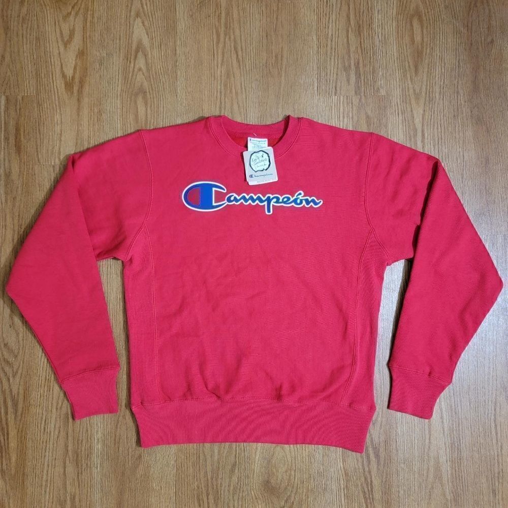 Champion International Unity Campeón Spanish Reverse Weave Sweatshirt Small S